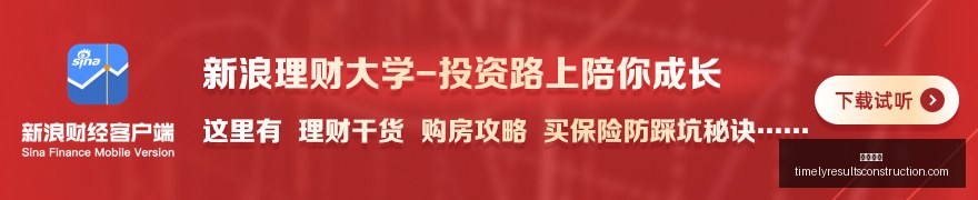 湖人战术解,进攻强守弱,之谜,开元棋牌官网,开元棋牌App,开元棋牌下载,开元棋牌登录,开元棋牌平台