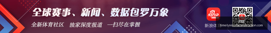 火箭阿门湖,人里夫斯,亿对决,开元棋牌官网,开元棋牌App,开元棋牌下载,开元棋牌登录,开元棋牌平台