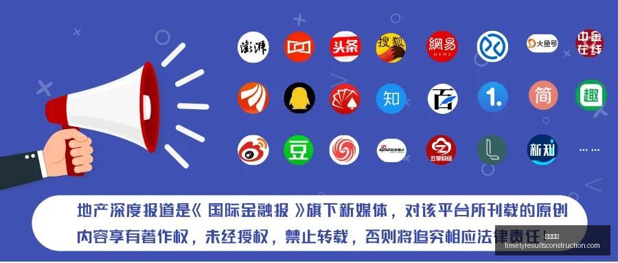 特朗普会面,高市早苗,提前透露对,开元棋牌官网,开元棋牌App,开元棋牌下载,开元棋牌登录,开元棋牌平台