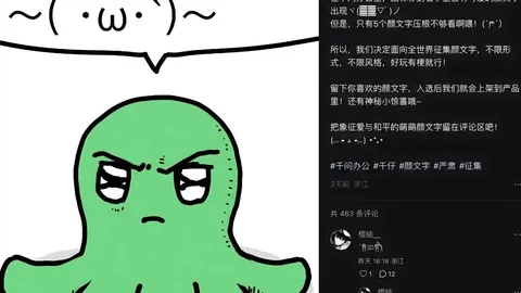 和平精英新版本升级，玩家好评如潮